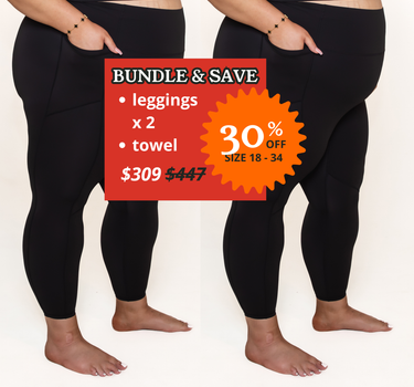 Leggings Twin Pack - SAVE 30%